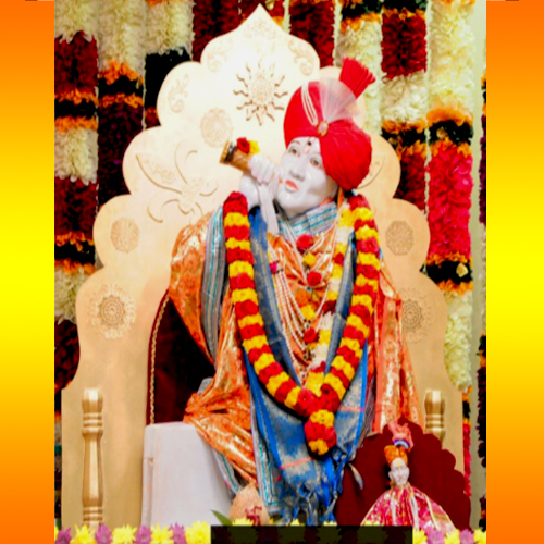 Gajanan Maharaj Donation