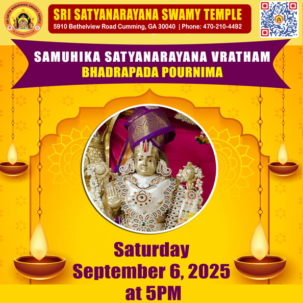 Samoohika Satyanarayana Swami Vratham