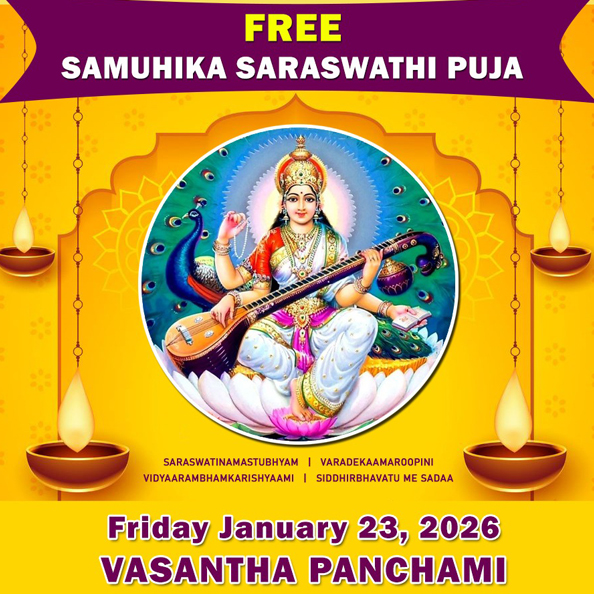 Samoohika Sarawathi Pooja