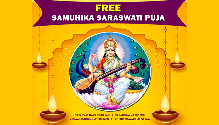 New shop collection our shop