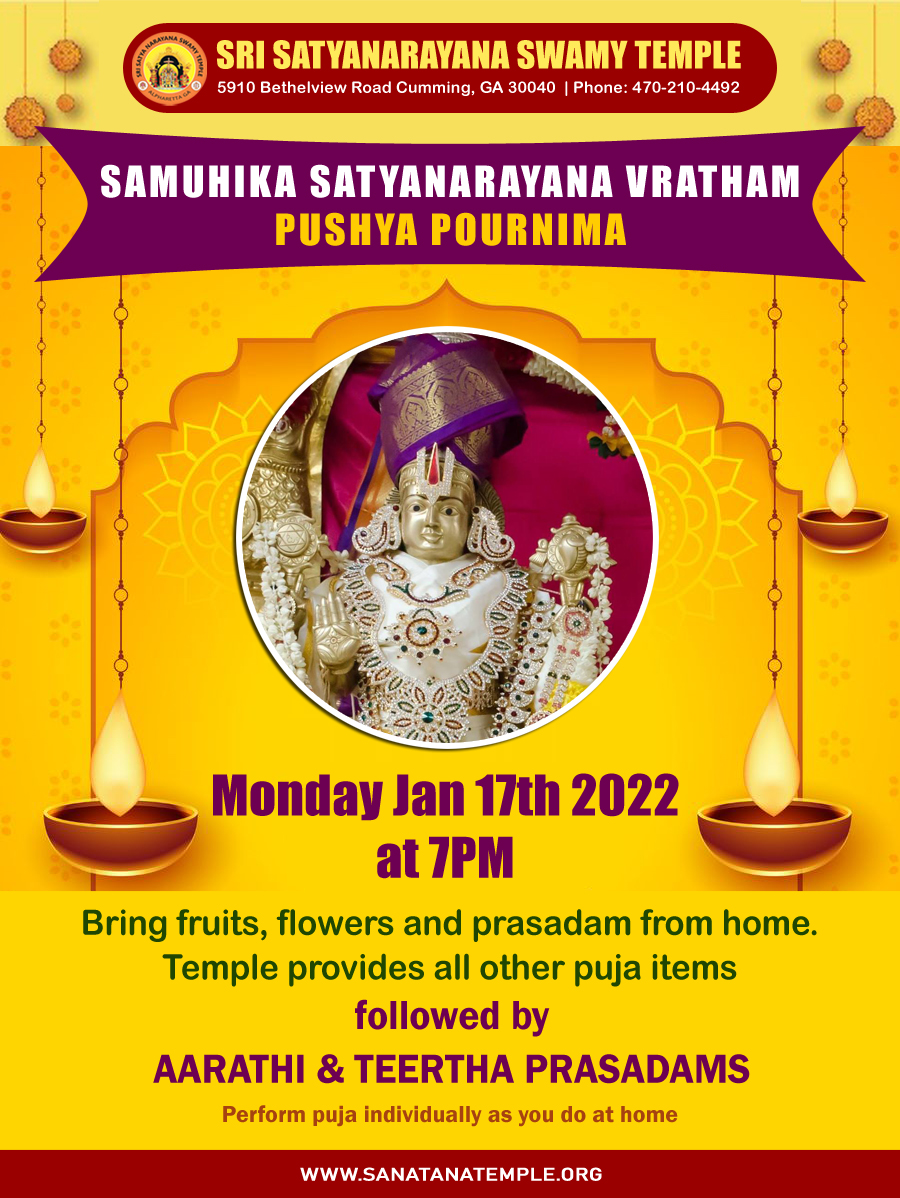 Samuhika Satyanarayana Vratham on Monday January 17th 2022 